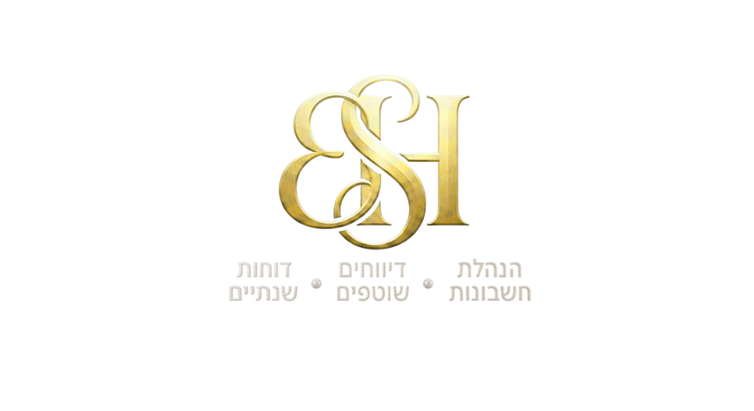 לוגו העסק